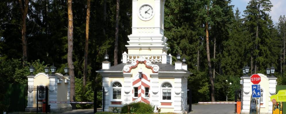 
            Фотография Таганьково