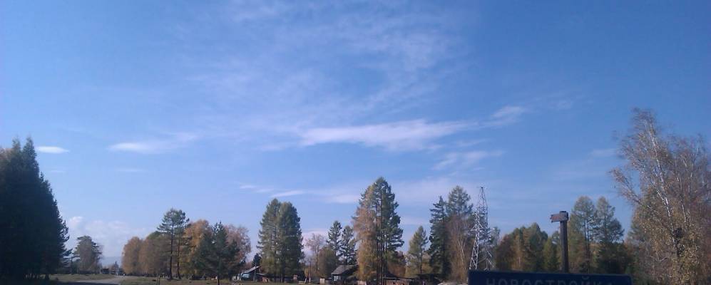 
            Фотография Чернушки 1-й