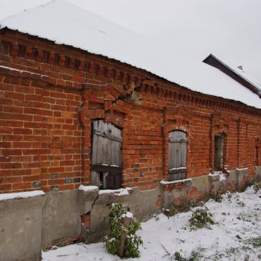 Черная Слобода