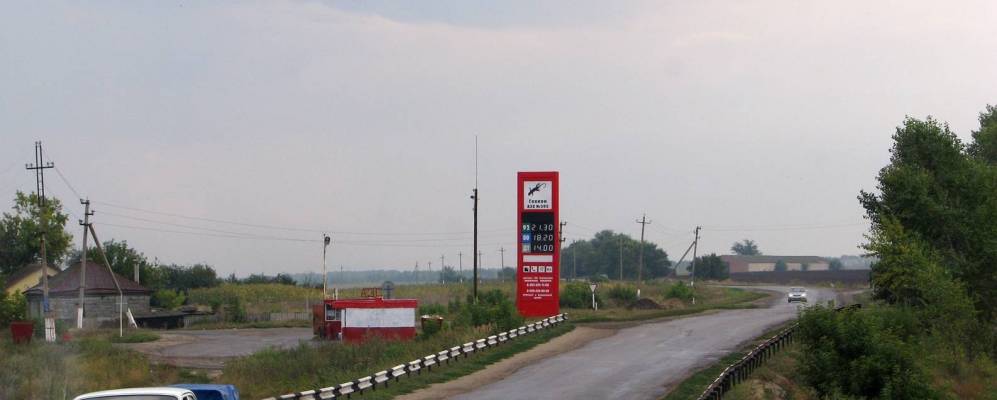 
            Фотография Почепского