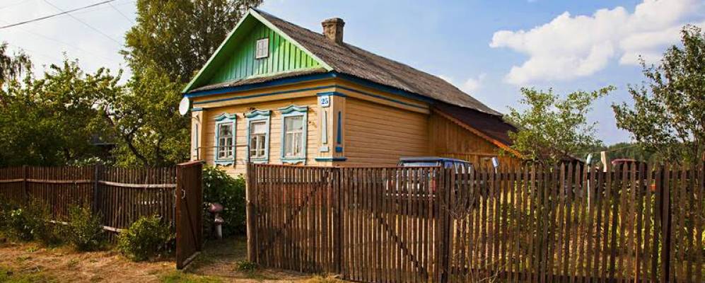 
            Фотография Харланихи-1