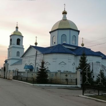 Старая Майна