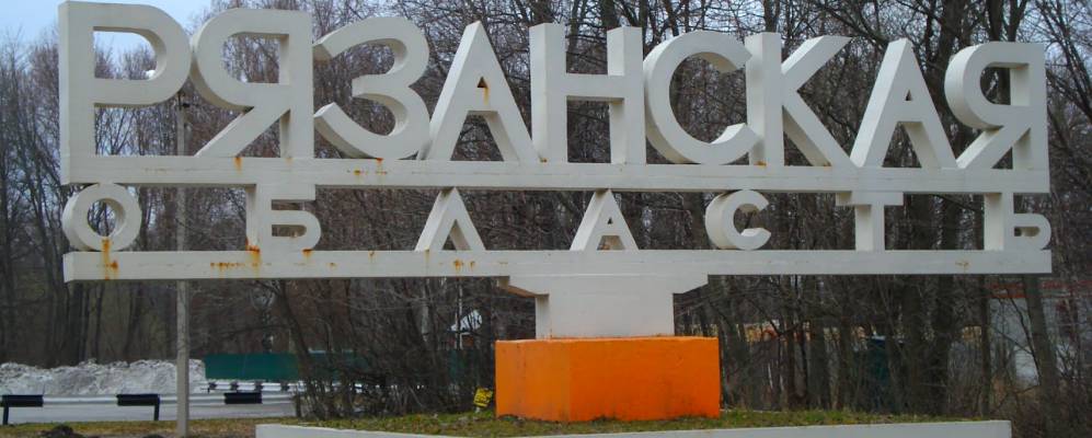 
            Фотография Кареево