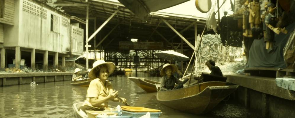 
            Фотография Дамноен Садуака