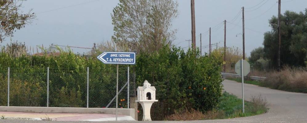 
            Фотография Кавазиласа