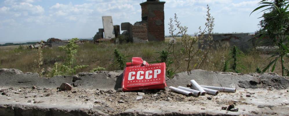 
            Фотография Осетина