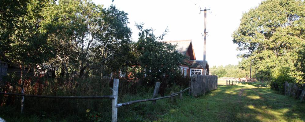 Фотография Козлово