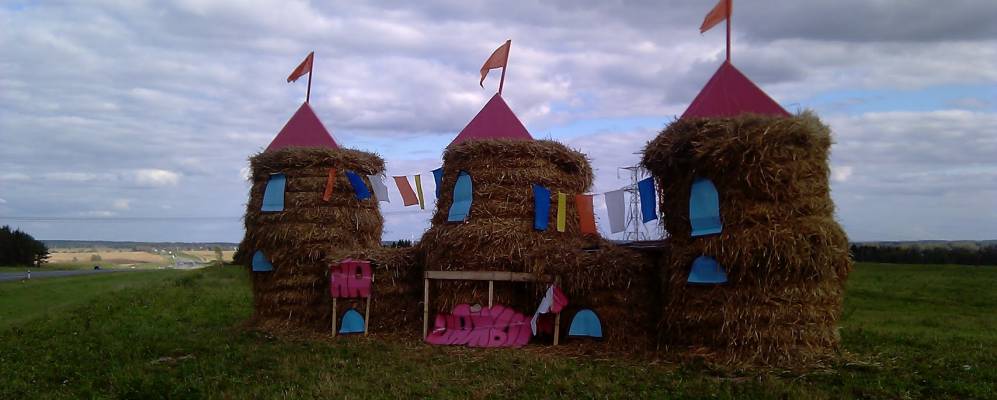 
            Фотография Рудни