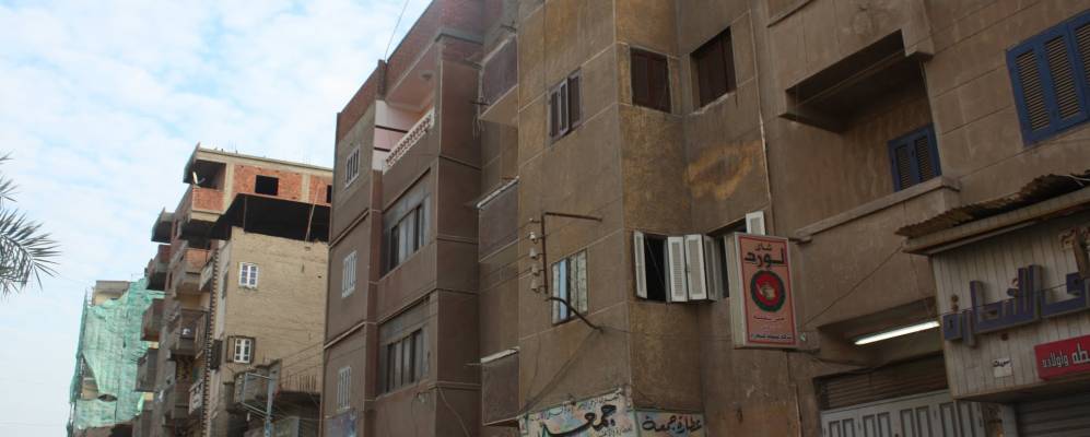 
            Фотография Аджы