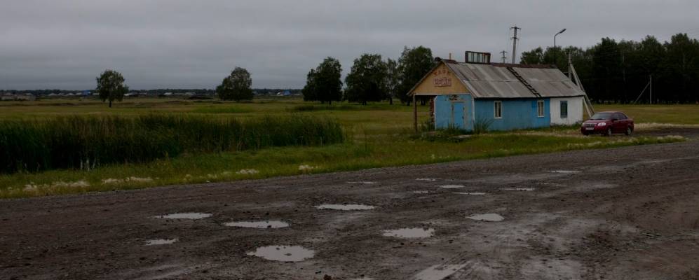 
            Фотография Тебиса