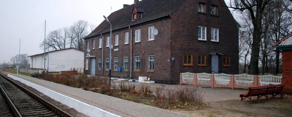 
            Фотография Майского