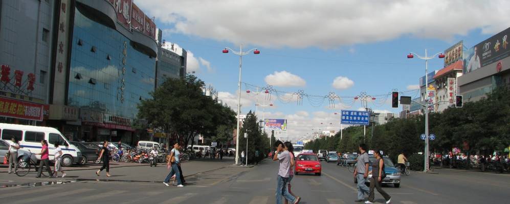 
            Фотография Wuhai