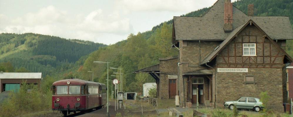 
            Фотография Нидердрайсбаха