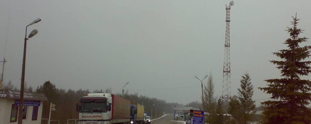 Фотография Мощеное