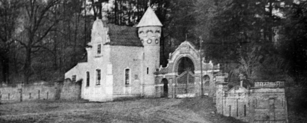 
            Фотография Верховского