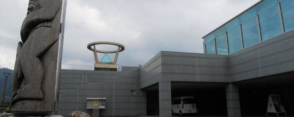 
            Фотография Овасэ