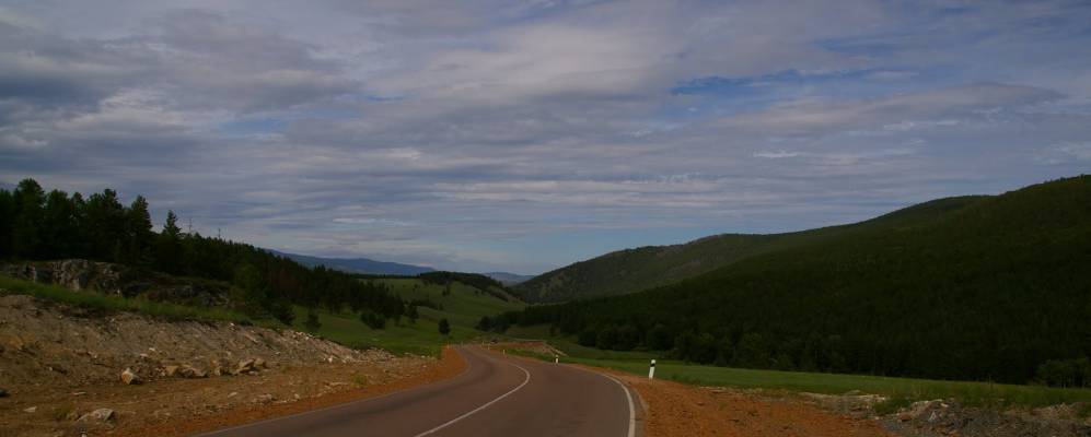 
            Фотография Нарин-Кунты