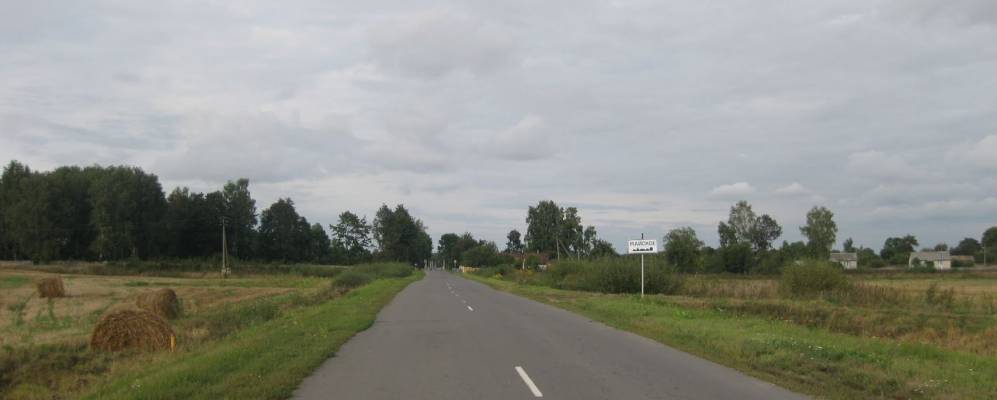 
            Фотография Антоновки