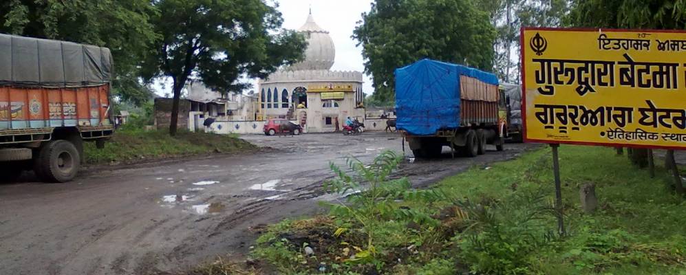 
            Фотография Бетмы