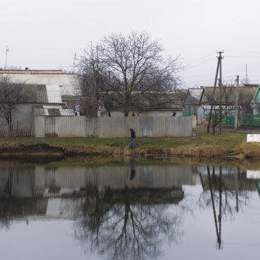 Раздельная