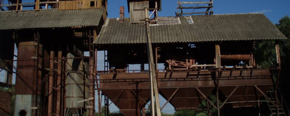 
            Фотография Луково