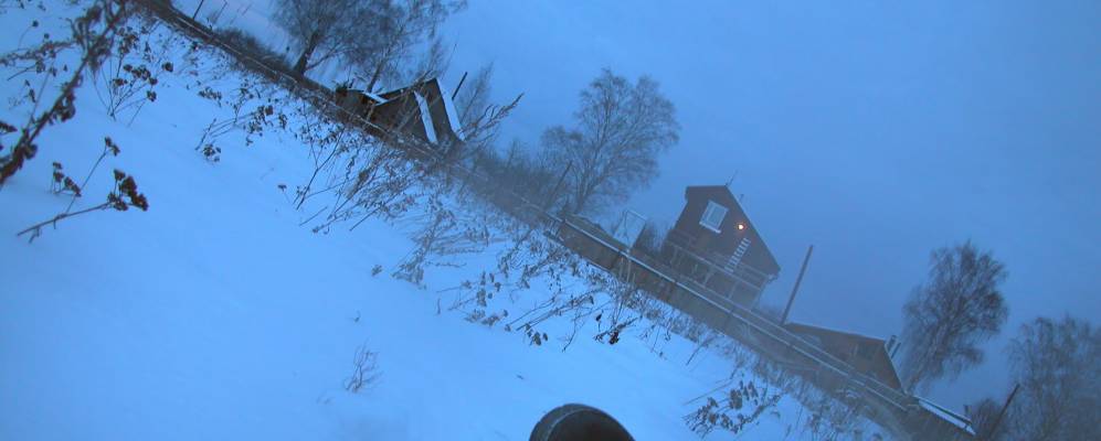 
            Фотография Руссы