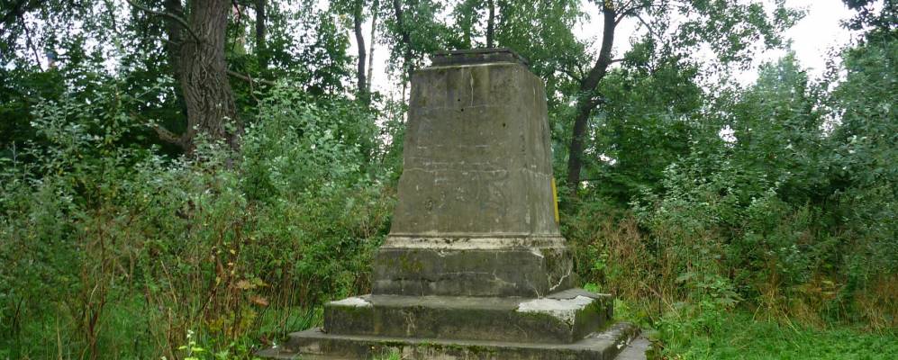 
            Фотография Новозагарья