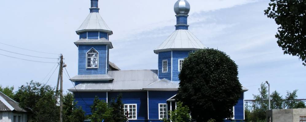 
            Фотография Дворца