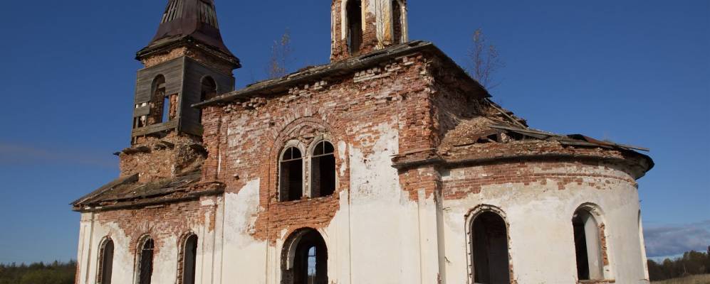 
            Фотография Белой Горы