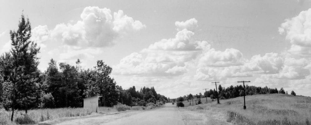 Фотография Минино