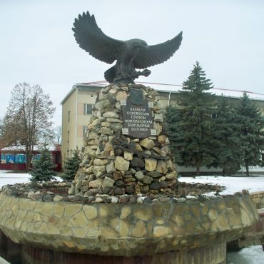 Новопавловск