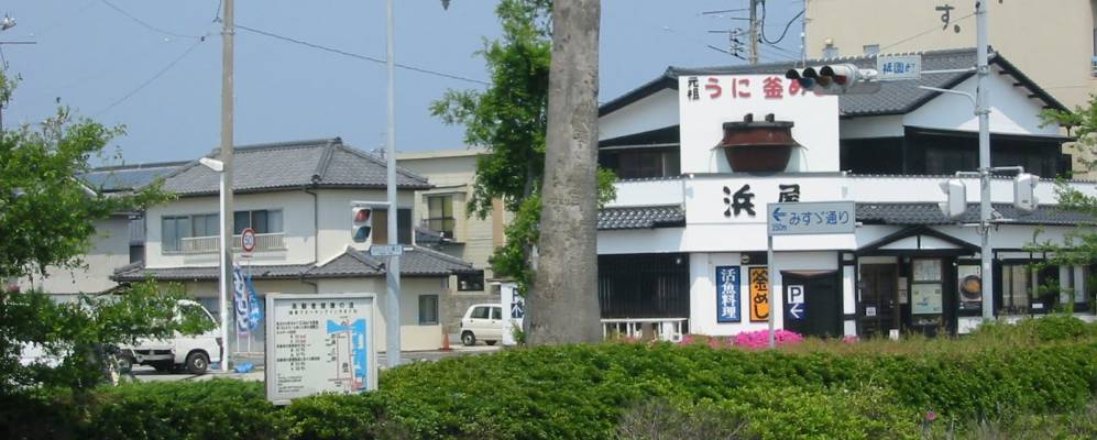 
            Фотография Нагато