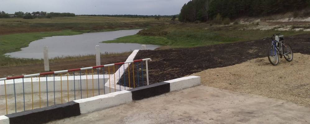 
            Фотография Мокрой Поляны