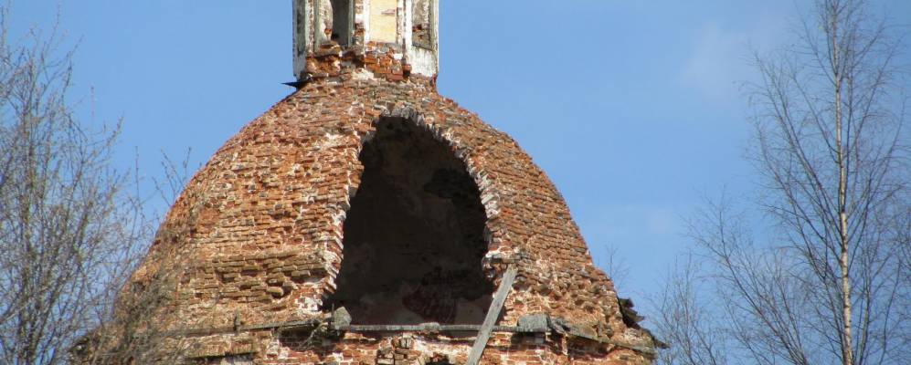 
            Фотография Архангельского