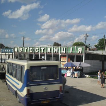 Заречанка