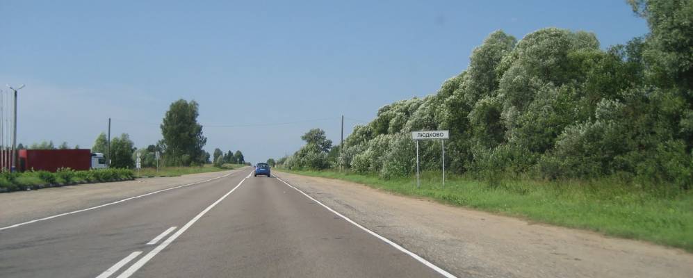 Фотография Алферьево