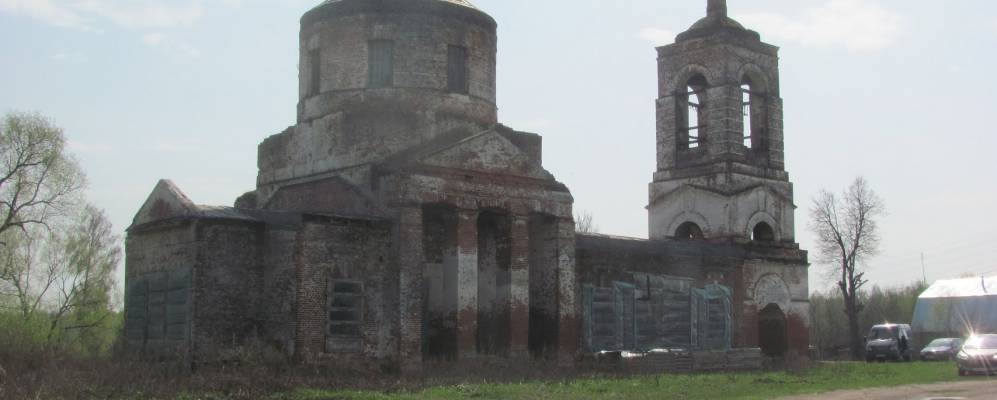 
            Фотография деревни Левахи