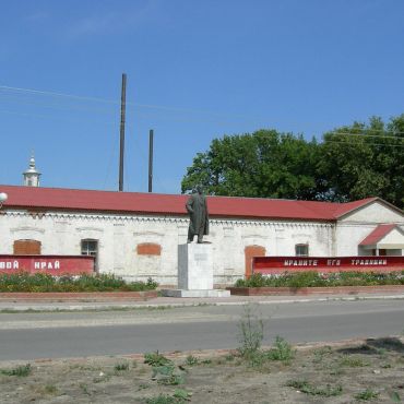 Елань