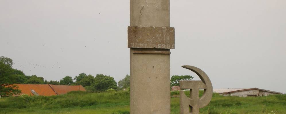 
            Фотография Берёзовки