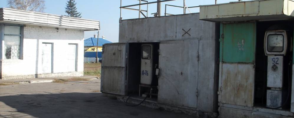 
            Фотография Сычевки