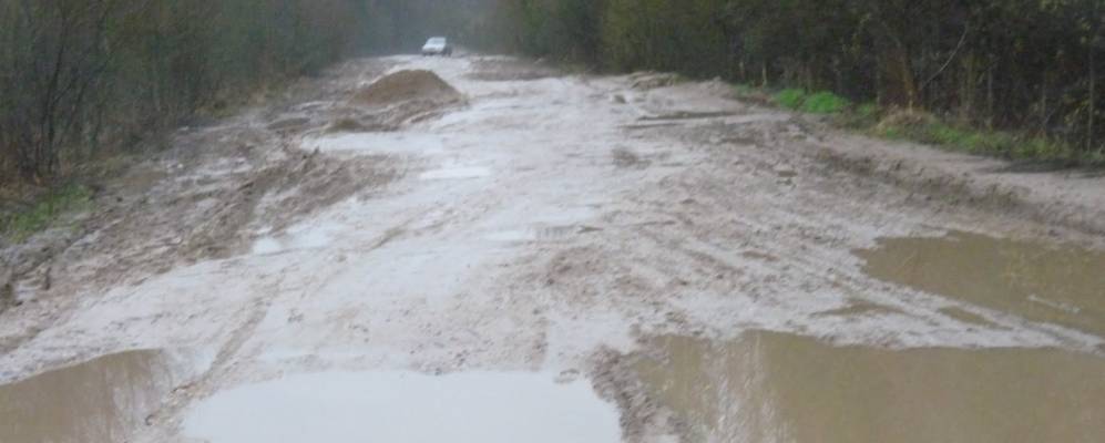 Фотография Баранниково