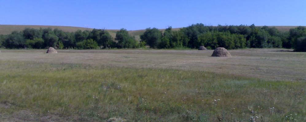 
            Фотография Прожектора