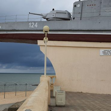 Приморско-Ахтарск