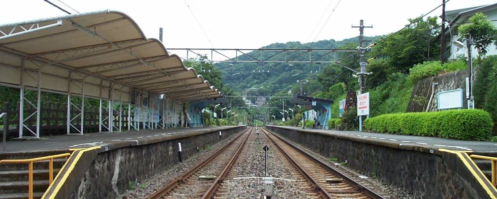 
            Фотография Окавы