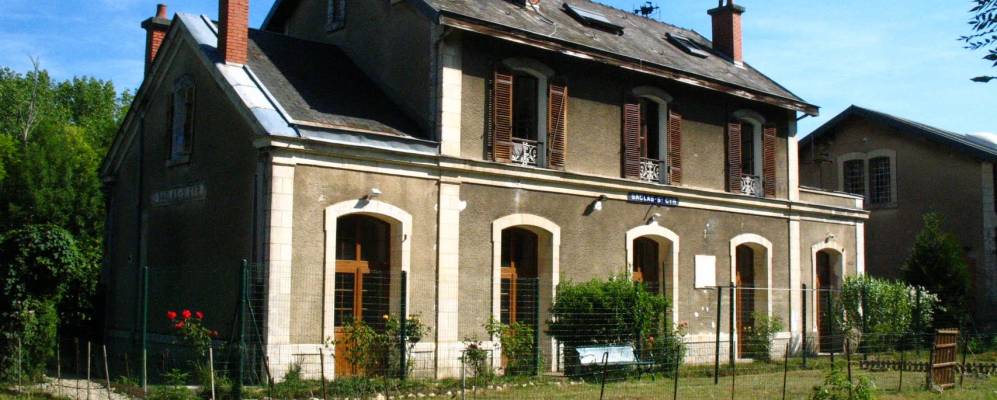 
            Фотография Сакла