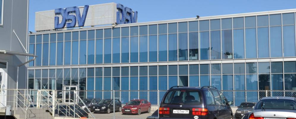 
            Фотография Отважного