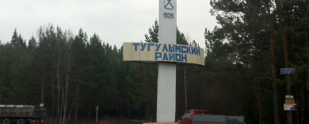 
            Фотография Маркова