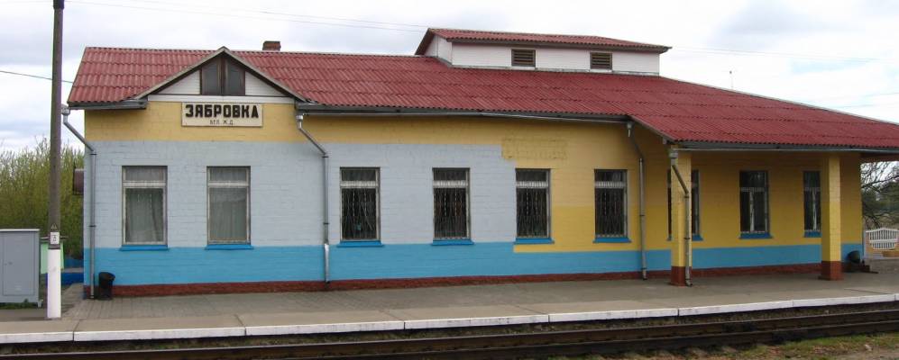 Фотография Зарницы