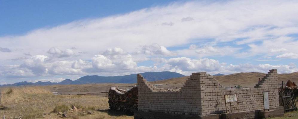 
            Фотография Александровки