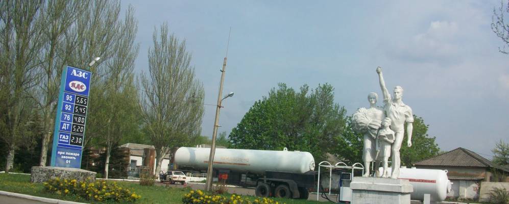 Мирноград (Димитров)